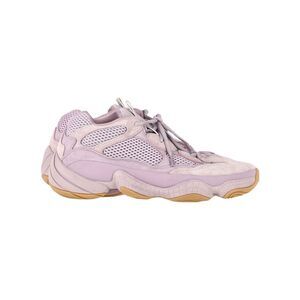 Adidas x Yeezy 500 Soft Vision Sneakers in Pastel Purple Suede